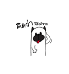 Mookhaow ＆ Closed friend（個別スタンプ：14）