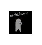 Mookhaow ＆ Closed friend（個別スタンプ：22）