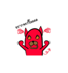 Mookhaow ＆ Closed friend（個別スタンプ：23）