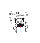 Mookhaow ＆ Closed friend（個別スタンプ：29）