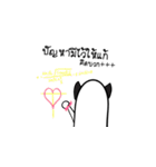 Mookhaow ＆ Closed friend（個別スタンプ：39）