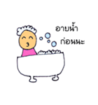 nongkrapaomung（個別スタンプ：5）