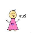 nongkrapaomung（個別スタンプ：16）