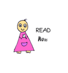 nongkrapaomung（個別スタンプ：20）