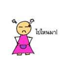 nongkrapaomung（個別スタンプ：25）