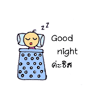 nongkrapaomung（個別スタンプ：40）
