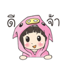 Girl little pig（個別スタンプ：1）