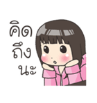 Girl little pig（個別スタンプ：3）