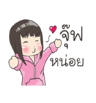 Girl little pig（個別スタンプ：4）