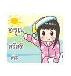 Girl little pig（個別スタンプ：7）