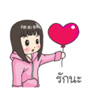 Girl little pig（個別スタンプ：8）