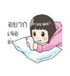Girl little pig（個別スタンプ：9）