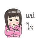 Girl little pig（個別スタンプ：10）
