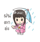 Girl little pig（個別スタンプ：11）