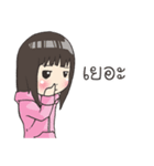Girl little pig（個別スタンプ：21）