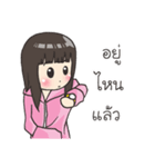 Girl little pig（個別スタンプ：24）