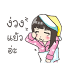 Girl little pig（個別スタンプ：25）