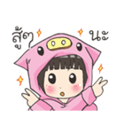 Girl little pig（個別スタンプ：31）