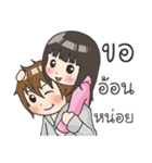 Girl little pig（個別スタンプ：37）
