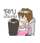 Girl little pig（個別スタンプ：38）