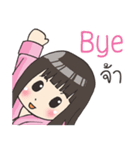 Girl little pig（個別スタンプ：40）