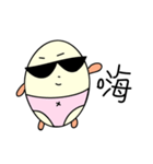 Fatty egg（個別スタンプ：1）