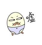 Fatty egg（個別スタンプ：4）