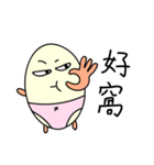 Fatty egg（個別スタンプ：5）