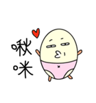 Fatty egg（個別スタンプ：6）
