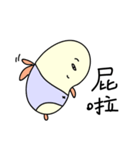 Fatty egg（個別スタンプ：7）