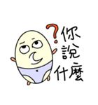 Fatty egg（個別スタンプ：8）