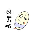 Fatty egg（個別スタンプ：11）