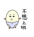 Fatty egg（個別スタンプ：12）