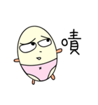 Fatty egg（個別スタンプ：14）