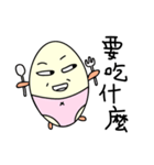 Fatty egg（個別スタンプ：17）