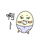 Fatty egg（個別スタンプ：20）