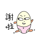 Fatty egg（個別スタンプ：21）