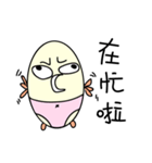 Fatty egg（個別スタンプ：22）