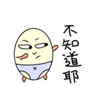 Fatty egg（個別スタンプ：23）