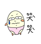 Fatty egg（個別スタンプ：25）