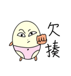 Fatty egg（個別スタンプ：26）
