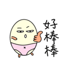 Fatty egg（個別スタンプ：29）