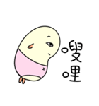 Fatty egg（個別スタンプ：30）