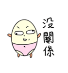Fatty egg（個別スタンプ：33）