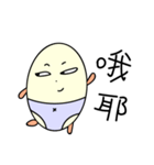 Fatty egg（個別スタンプ：35）