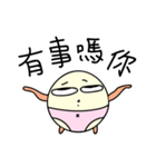 Fatty egg（個別スタンプ：37）