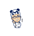 コミュ障パンダと人狼メガネ（個別スタンプ：3）