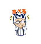 コミュ障パンダと人狼メガネ（個別スタンプ：6）
