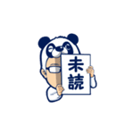 コミュ障パンダと人狼メガネ（個別スタンプ：8）