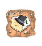 Hairy Chick（個別スタンプ：4）